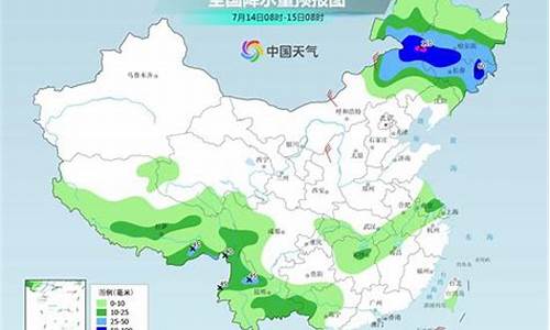 江苏泰州天气预报一周_江苏泰州天气预报