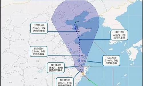 江苏的天气情况_江苏天气报告