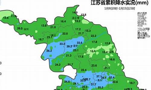 江苏盱眙未来一周天气情况如何查询_盱眙未来几天天气预报