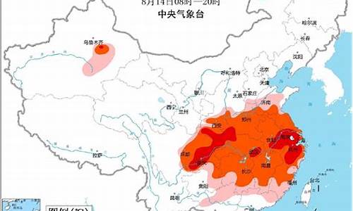 江苏省天气预报7天_江苏省天气预报