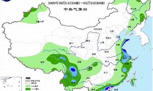 江苏省靖江天气预报_江苏省靖江天气预报30天