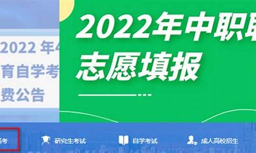 江苏省高考录取状态查询时间是多久,江苏省高考录取状态查询时间