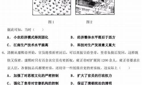 江苏高考压轴卷_江苏省高考题数学压轴题