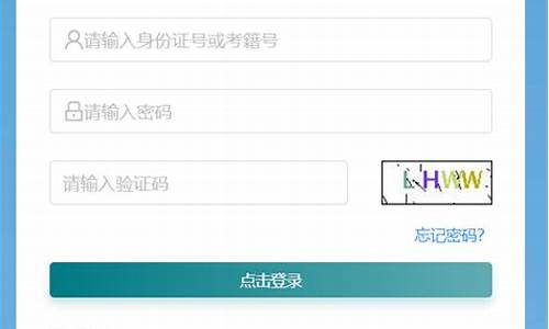 江苏高考查询录取进度,江苏高考查询录取