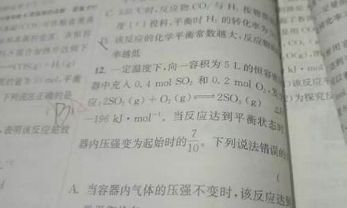 江苏高考物化地450分能上什么学校_江苏高考物化