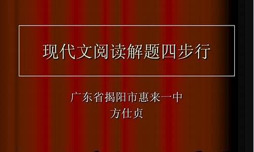 江苏高考现代文阅读,江苏高考语文阅读合集