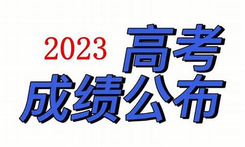 2017江西高考试卷_江西2017高考难吗