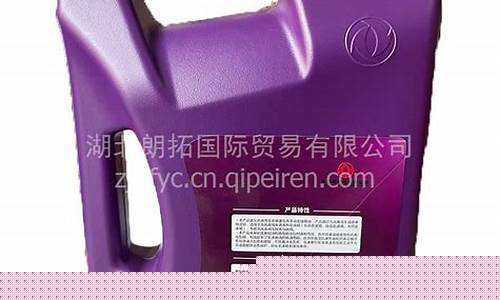 江西东风原装润滑油价格_东风润滑油怎么样