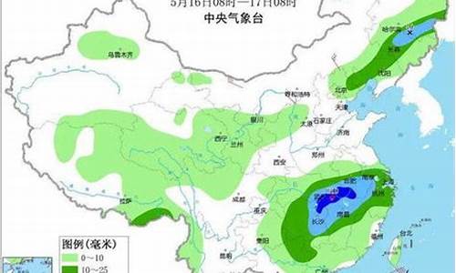 江西南昌天气气预报_江西南昌天气预报一周天气