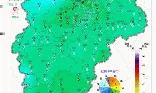 江西天气预报一周7天吉安_江西天气预报一周15