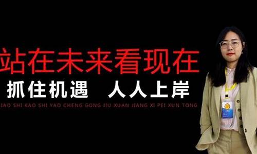 江西省21年高考_江西省202o年高考