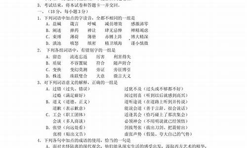 江西高考2002,江西高考2023成绩查询