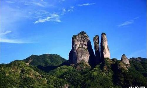 江郎山风景区游玩攻略_江郎山风景区游玩攻略 朋友圈说说