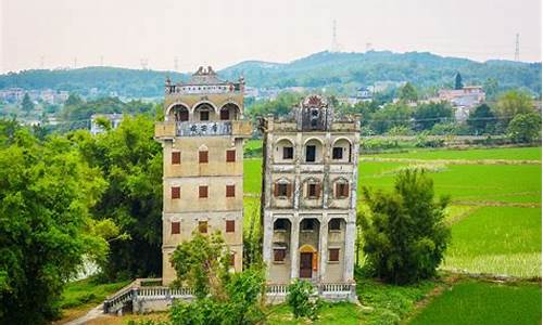 江门到开平开车要多久,江门到开平碉楼旅游攻略