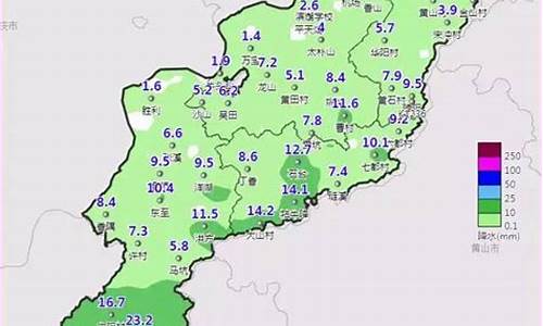 池州东至天气预报30天_池州东至天气预报15天查询