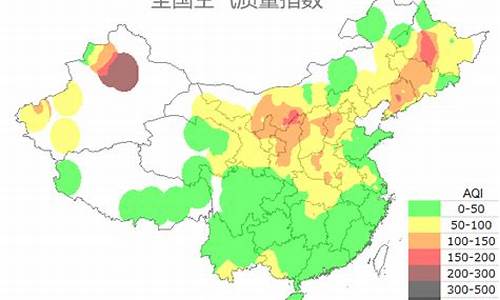 池州市空气质量_池州空气质量指数