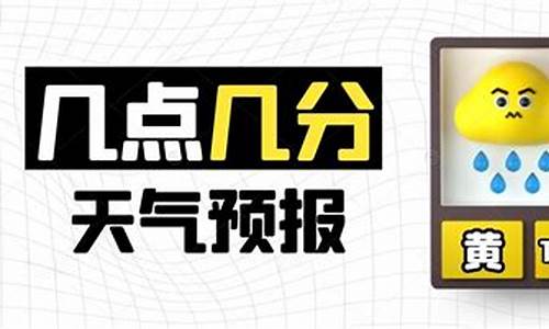 天气预报汪清30天查询百度_汪清天气预报几点下雨