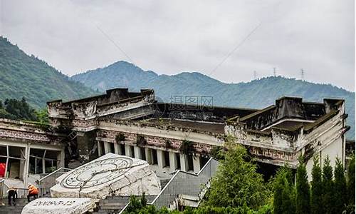 汶川地震遗址公园_汶川地震遗址公园天气预报