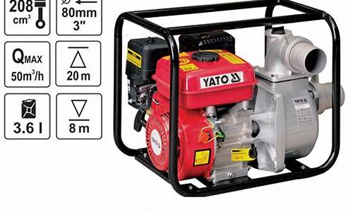 汽油机抽水泵使用方法_汽油机抽水泵使用方