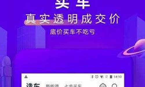 汽车之家 最新汽车报价2021丰田_汽车之家2020最新车型丰田