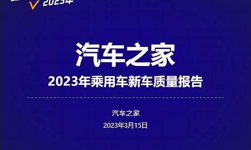 2020上汽大通汽车报价_汽车之家2023年最新汽车报价大全