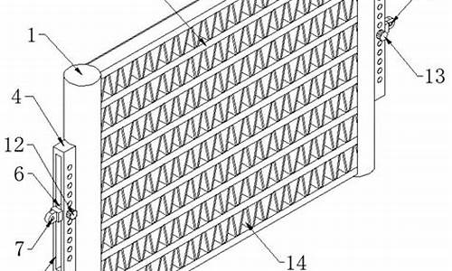 汽车冷凝器结构_汽车冷凝器结构图