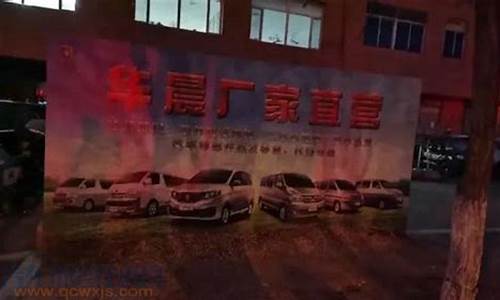 汽车厂商倒闭了影响保修吗,汽车厂商倒闭了影响保修吗多少钱