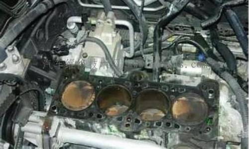 发动机缸盖烂了怎么办_汽车发动机缸盖烧坏原因