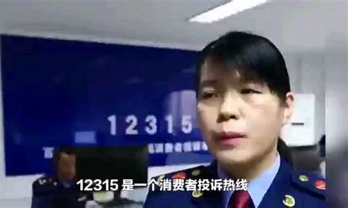 汽车销售店最怕哪个部门投诉,汽车商家最怕哪个部门投诉