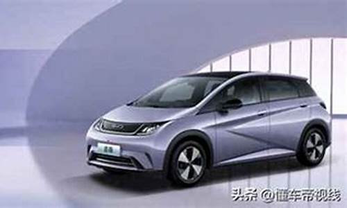 汽车报价大全2023新车suv_汽车报价大全2023新车长安