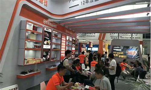 汽车改装店加盟连锁店怎么样-汽车改装店加盟连锁店