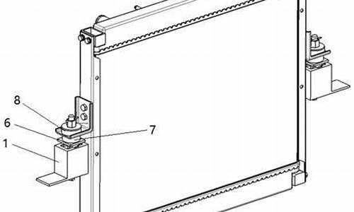 汽车散热器支架作用-汽车散热器支架