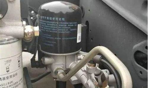 汽车空调加氟多少钱_汽车氟利昂多长时间加一次