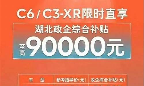 汽车购买后降价是否可以投诉_汽车购买后降价是否可以投诉商家