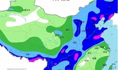 沁水天气预报今日_沁水天气预报今日