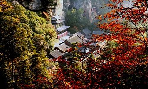 沁源灵空山门票_沁源县空灵山天气