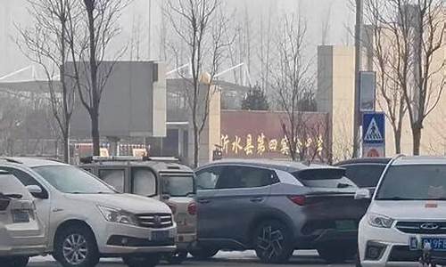 沂水哪里能买到福田二手车,沂水福田汽车4s店地址