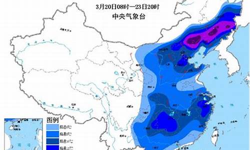 沅陵天气预报15天_沅陵天气预报15天查询