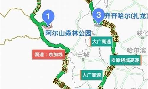 沈阳到阿尔山自驾游攻略路线图-沈阳到阿尔山自驾游攻略