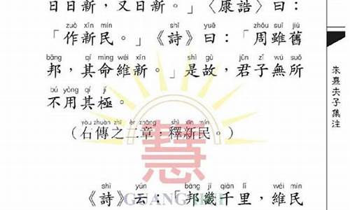 沒經(jīng)驗可以做電商運營嗎插圖