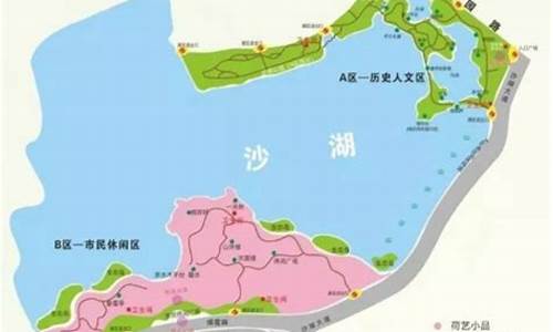 沙湖旅游攻略江苏路线图,沙湖旅游攻略江苏路线