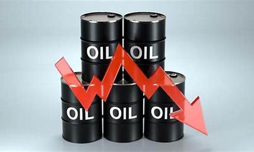 沙特油价下跌时间_沙特宣布全面上调油价