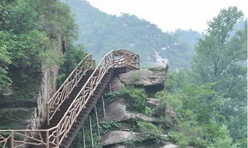 沟崖自然风景区怎么样啊_沟崖自然风景区怎么样啊值得去吗