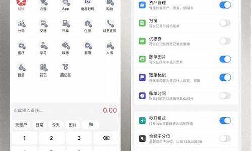 没数字人民币app钱包使用方法(没有数字人民币app)