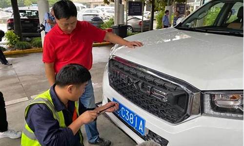 沪c二手车市场在哪里_沪c二手车最便宜最可靠