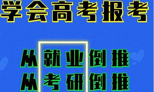 河北2017高考报考_2017河北省高考