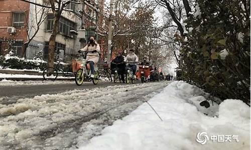 河北大雪暴雪预报_河北大雪暴雪预报最新消息