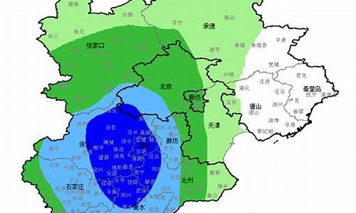 河北将迎来大范围降雨的地方_河北将迎来大范围降雨