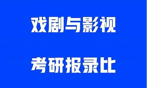 河北师范大学拟录取名单-河北师范大学拟录取名单吉宇飞