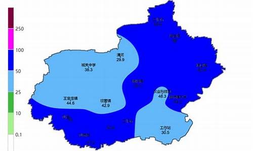 河北清河县天气预报_河北清河县天气预报30天查询结果